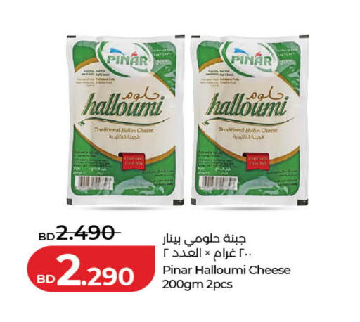available at LuLu Hypermarket in Bahrain