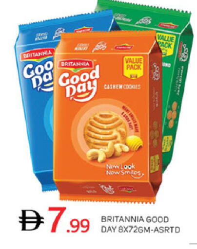 available at سوق طلال in الإمارات العربية المتحدة , الامارات - أبو ظبي