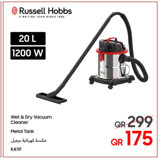 available at Techno Blue in Qatar - Al Wakra