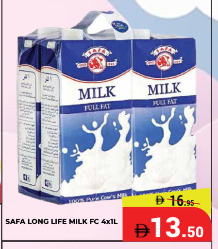 available at Kerala Hypermarket in UAE - Ras al Khaimah