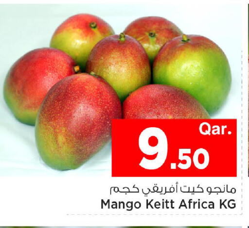 Mango available at Mark & Save  in Qatar - Al Wakra