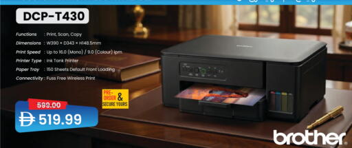 available at السفير ماركت in الإمارات العربية المتحدة , الامارات - دبي