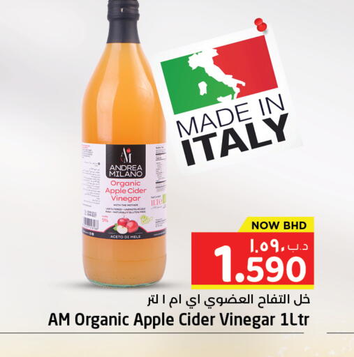 Apple available at NESTO  in Bahrain