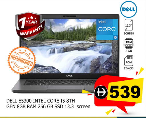 available at SAFARI HYPERMARKET  in UAE - Ras al Khaimah