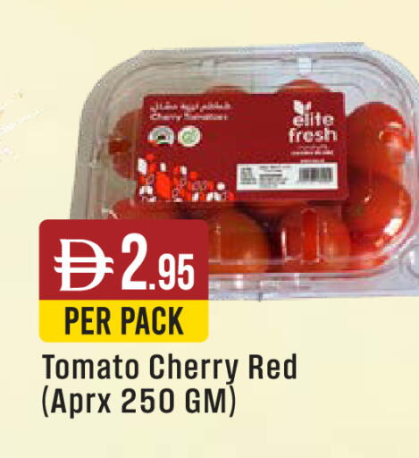 Cherry Tomato available at ويست زون سوبرماركت in الإمارات العربية المتحدة , الامارات - دبي
