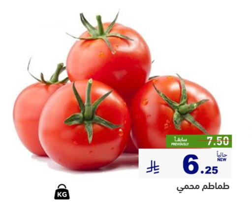 available at أسواق رامز in مملكة العربية السعودية, السعودية, سعودية - تبوك