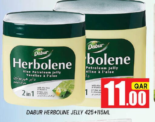 available at شوب اند سمايل هايبرماركت in قطر - الدوحة