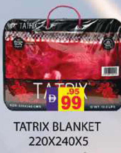 available at زين مارت سوبرماركت in الإمارات العربية المتحدة , الامارات - رَأْس ٱلْخَيْمَة