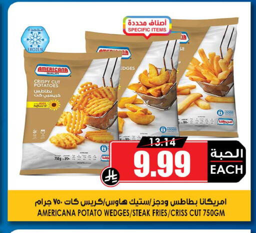 Potato available at Prime Supermarket in KSA, Saudi Arabia, Saudi - Khamis Mushait
