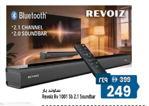 available at Safari Hypermarket  in UAE - Dubai