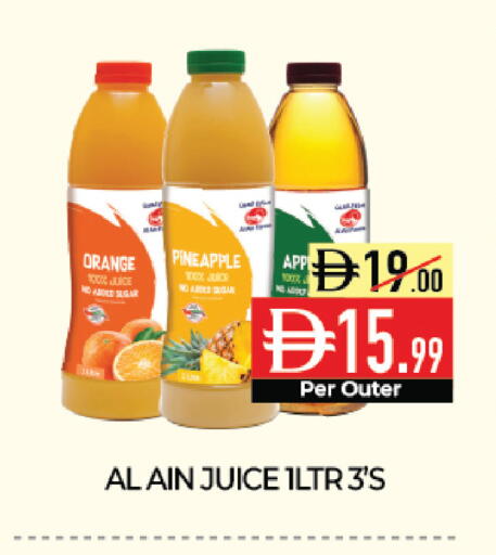 Orange Pineapple available at Delice Supermarket in UAE - Abu Dhabi