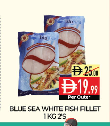 available at Delice Supermarket in UAE - Abu Dhabi