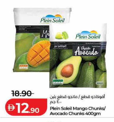 Avocado Mango available at لولو هايبرماركت in الإمارات العربية المتحدة , الامارات - أم القيوين‎