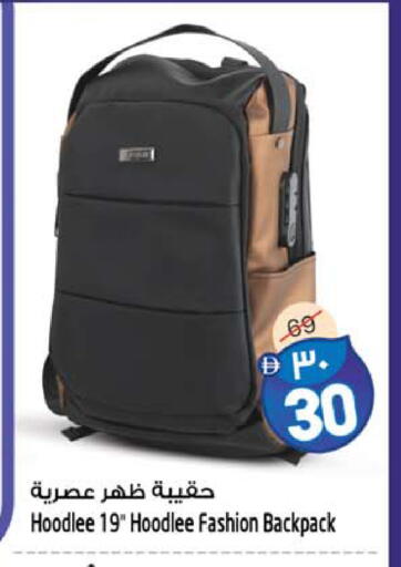 available at Safari Hypermarket  in UAE - Dubai