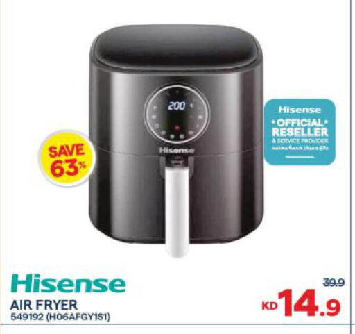 available at مركز سلطان in الكويت - محافظة الجهراء