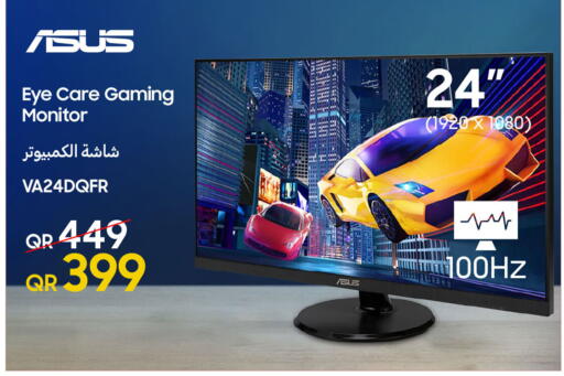 available at تكنو بلو in قطر - الضعاين