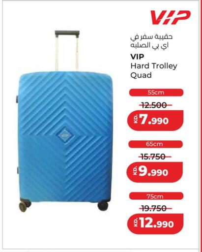 available at Lulu Hypermarket  in Kuwait - Ahmadi Governorate