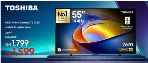 available at تكنو بلو in قطر - الخور