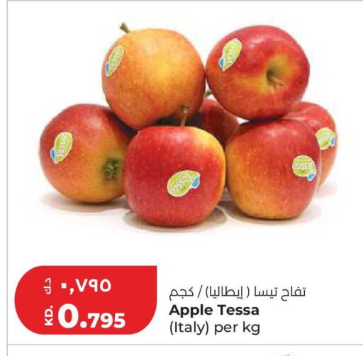 Apple available at Lulu Hypermarket  in Kuwait - Kuwait City