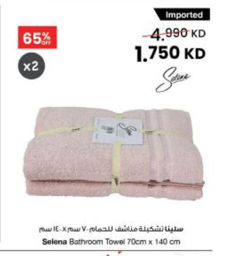 available at مركز سلطان in الكويت - محافظة الجهراء