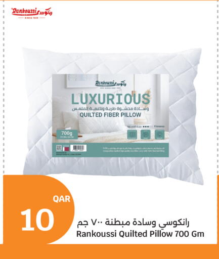 available at سيتي هايبرماركت in قطر - الدوحة