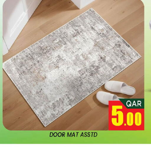 available at دوحة ستوب انح شوب هايبرماركت in قطر - الدوحة