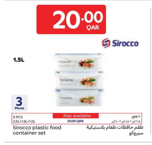available at Carrefour in Qatar - Al Daayen