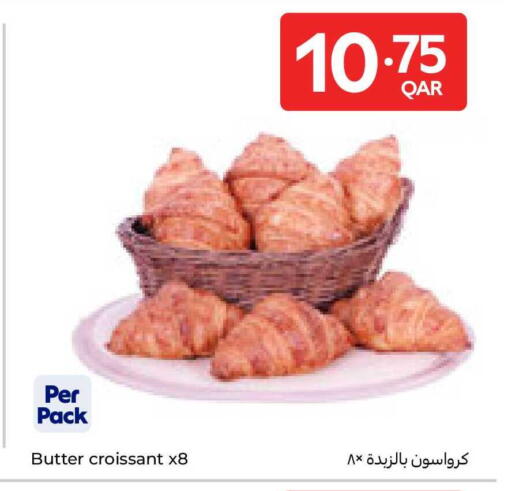 available at Carrefour in Qatar - Al Khor