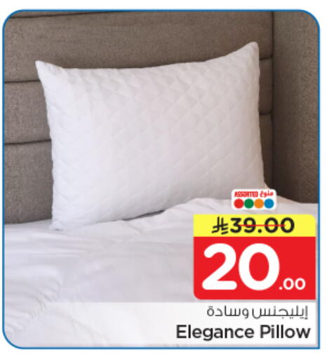 available at Nesto in KSA, Saudi Arabia, Saudi - Riyadh