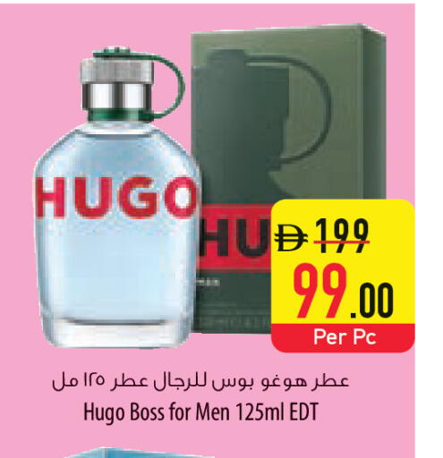 available at Safeer Market in UAE - Al Ain