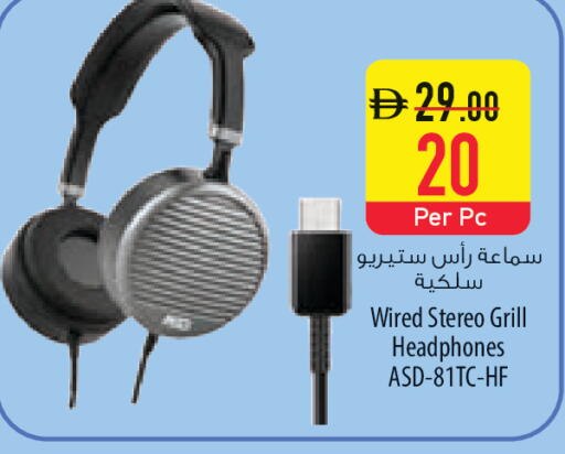 available at Safeer Market in UAE - Al Ain