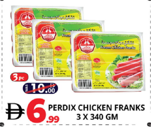 available at اكسبرس المدينة هايبرماركت in الإمارات العربية المتحدة , الامارات - أبو ظبي