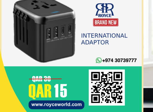 available at رويس العالمية للتجارة والخدمات in قطر - أم صلال