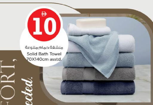 available at نستو هايبرماركت in الإمارات العربية المتحدة , الامارات - دبي