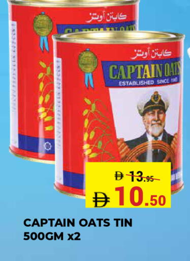 available at Kerala Hypermarket in UAE - Ras al Khaimah