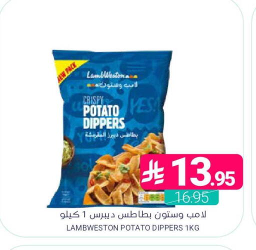 Potato available at اسواق المنتزه in مملكة العربية السعودية, السعودية, سعودية - المنطقة الشرقية