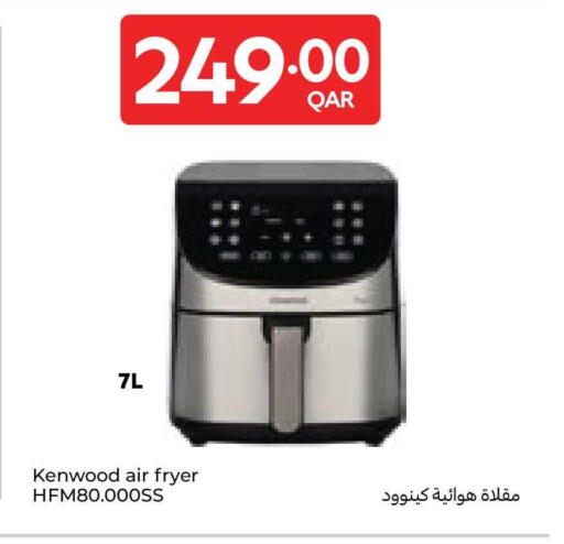 available at Carrefour in Qatar - Al Daayen