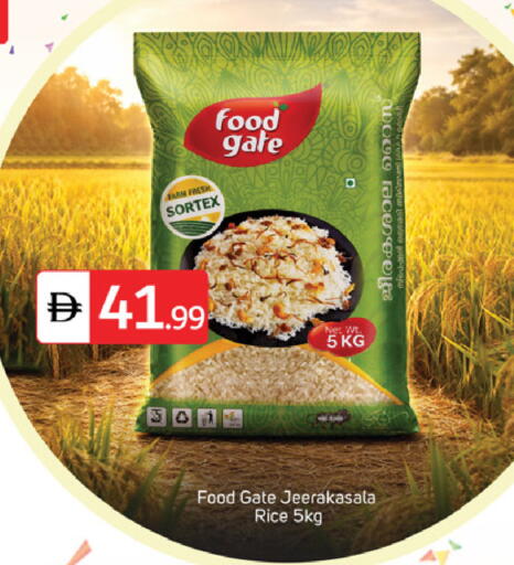 available at TALAL MARKET in UAE - Abu Dhabi