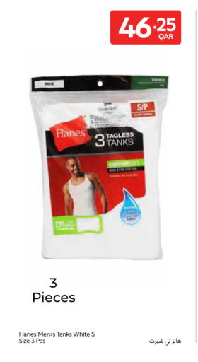 available at Carrefour in Qatar - Al Wakra