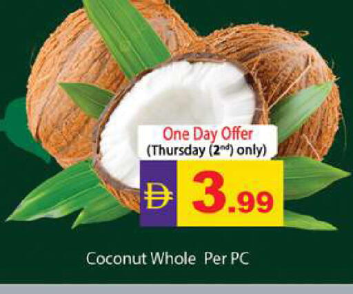Coconut available at Gulf Hypermarket LLC in UAE - Ras al Khaimah