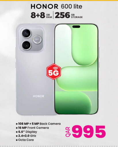 available at أنصار جاليري in قطر - أم صلال