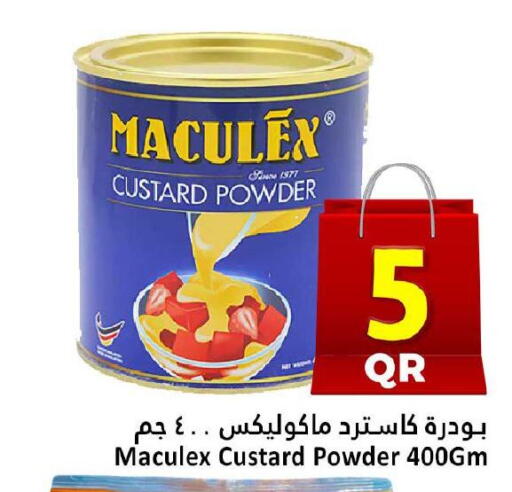 available at دانة هايبرماركت in قطر - الوكرة