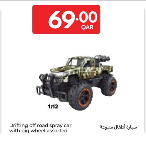 available at Carrefour in Qatar - Al Khor