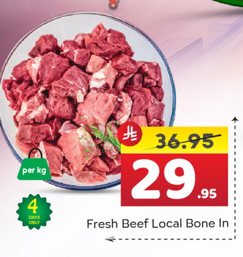 available at Elite 10 Hypermarket in KSA, Saudi Arabia, Saudi - Riyadh