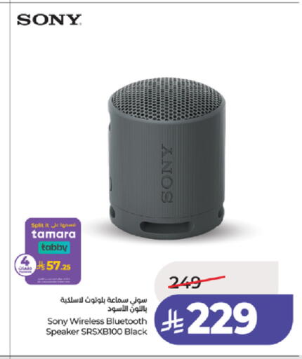 available at LULU Hypermarket in KSA, Saudi Arabia, Saudi - Tabuk