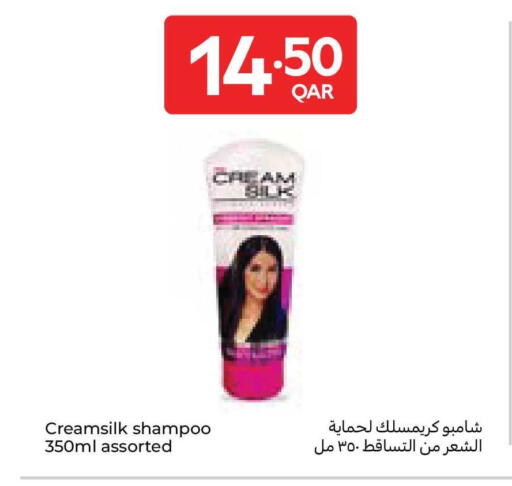 available at Carrefour in Qatar - Al Daayen
