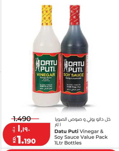 available at لولو هايبر ماركت in الكويت - محافظة الأحمدي