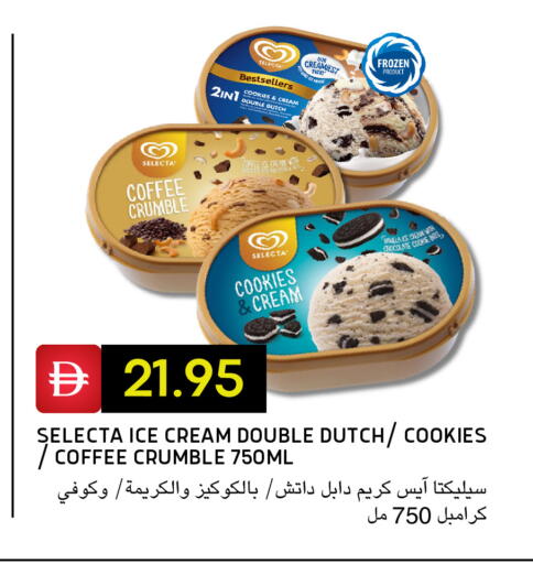 available at Select Market in UAE - Abu Dhabi