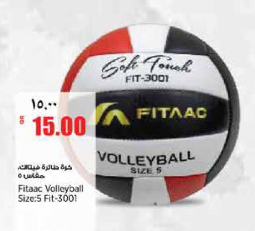 available at Retail Mart in Qatar - Al Shamal