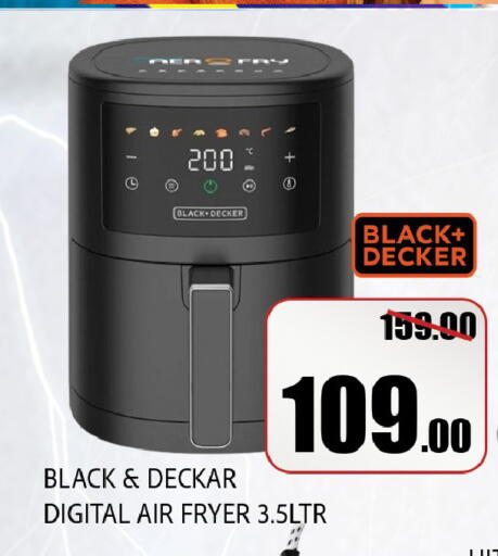 available at Leptis Hypermarket  in UAE - Al Ain